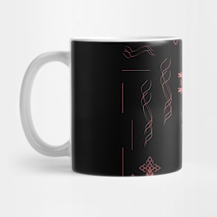 Exploring the frontiers Mug